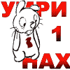 Зулус